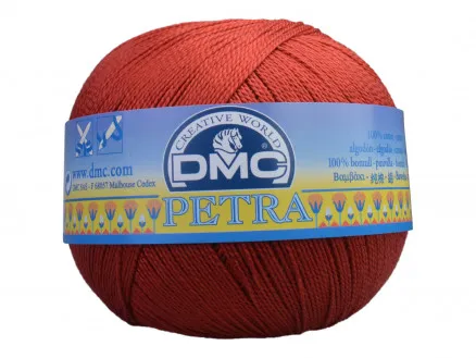 DMC Petra nr. 5 Νήμα για Βελονάκι Μονόχρωμο 5355 Σκουριά Καφέ